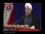 مقایسه یک وعده انتخاباتی  حسن روحانی   از شعار تا عمل