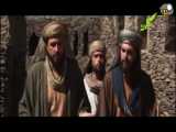 سریال حضرت عمر (رض) دوبله فارسی - قسمت ۳