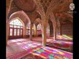 سفری به اصفهان ( آموزش درس اجتماعی ششم ابتدایی ) 