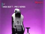 ویدیوی بررسی سریع صندلی گیمینگ AndaSeat T-Pro 2 