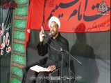 کشتی امام حسین