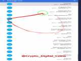 آموزش کیف دیجیتال کوینومی قسمت دوم