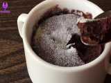 طرز تهیه کیک لیوانی در 1 دقیقه Chocolate Mug Cake 