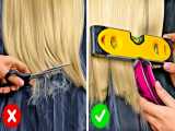 روش های آسان برای کوتاه کردن مو در خانه | مدل مو