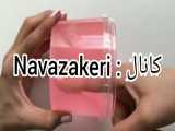 اسلایم شفاف صورتی ( کپی ممنوع )