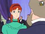کارتون سریالی آنشرلی با موهای قرمز - قسمت 45