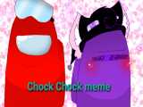 Chock chock meme (اپارات تروخدا ویدیو هامو پاک نکن ۰^۰ ) (کپشن ویدیو)
