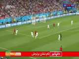 خلاصه بازی خاطره انگیز ایران ۱ - ۱ پرتغال