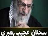 رهبر امام خامنه ای 