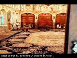 خانه ملاباشی (خانه معتمدی) اصفهان
