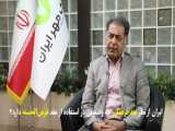 دستاورد نخستین بانک قرض‌الحسنه ایران در حوزه نسبت مطالبات