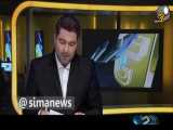 خبر تلویزیون درباره درگذشت آزاده نامداری