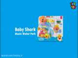 پارک آبی Robo Alive مدل بیبی شارک Baby Shark