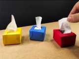 آموزش اوریگامی : ساخت جعبه دستمال کاغذی