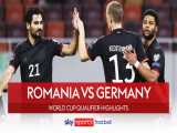 رومانی 0-1 آلمان | خلاصه بازی | صدرنشینی بدون دغدغه ژرمن‌ها