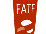 همه چیز درباره FATF