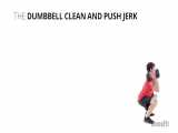 Dumbbell Clean and Push Jerk