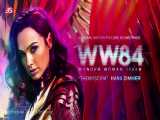 موسیقی متن فیلم زن شگفت انگیز ۱۹۸۴ Wonder Woman | هانس زیمر