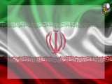سرود ملی کشور عزیزمان ایران