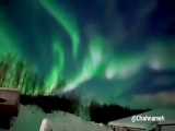 همیشه ازش عکس دیدیم، بیاید این بار فیلم بیینید از شفق زیبای قطبی!