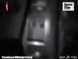 ویدیوی واقعی ترسناک فرار نگهبان وحشتزده با دیدن جن در هواپیما (شکار دوربین ۶۵)
