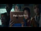تبلیغ جدید شرکت اپل به نام ( iPad - Homework - Apple )