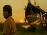 فیلم - ایرانی - جدید 1399