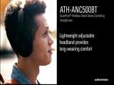 هدفون وایرلس آدیو تکنیکا | Audio Technica ATH-ANC500BT