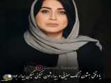 عاشقانه  زندگی کردن