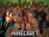 نبردی سنگین در ماینکرفت ویدر درمقابل فناف!!!!minecraft vs fnaf