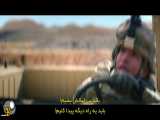 قسمت اول سریال فالکون و سرباز زمستان زیرنویس فارسی