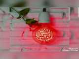 کلیپ امام حسین (ع)