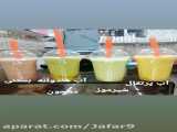 آبمیوه طبیعی با بستنی جعفر بستنی در ایران    ی سری به پیج جعفر بستنی بزنید