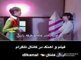 سریال کره ای / کلیپ عاشقانه / میکس کره ای