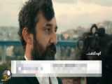 سریال گودال دوبله فارسی قسمت 301