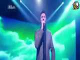اجرای زیبای آهنگ «برادر» توسط محمد علیزاده