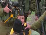 حمله ده ها سرباز اسرائیلی برای بازداشت کودک 8 ساله!