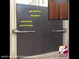 درب اتوماتیک لولایی بلانکو ، ساختمان آقای شریفی خیابان آیه الله اصفهانی