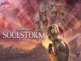 تریلر هنگام عرضه Oddworld: Soulstorm - ساویس‌گیم 