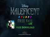 تریلر بازی Maleficent Free Fall