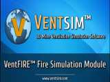 آشنایی با ماژول VentSim VentFIRE