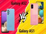 مقایسه Samsung Galaxy A52 5G با Samsung Galaxy A51 5G