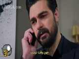 قسمت 153 سریال امانت زیرنویس فارسی