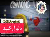 دنبال کردن کانال T.A.B.Aryabod