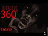 تیزر 360 DreadEye