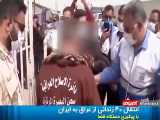 انتقال ۴۰ زندانی ایرانی از عراق به داخل کشور