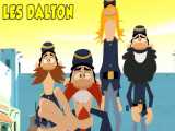 برنامه کودک جدید - انیمیشن دالتون ها - برادران دالتون