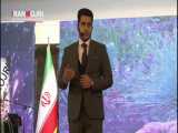 جشنواره سعدی 15- جشنواره مجریان و هنرمندان صحنه ایران- روز دوم