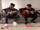 نواختن موزيک سريال عاشقانه توسط محمدرضا گلزار