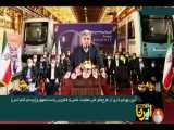 شهردار تهران: ساخت اولین قطار ملی در کمترین زمان ممکن انجام شد